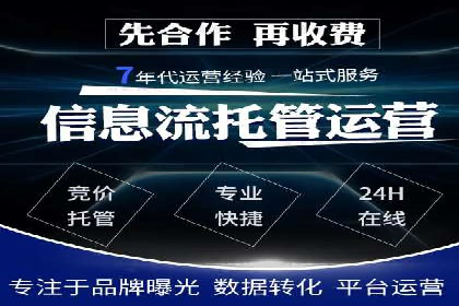 百度推广平台操作技巧：案例解析，提升转化率