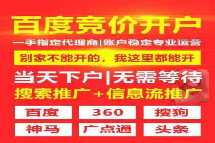 抖音信息流广告案例剖析：如何提高用户参与度？