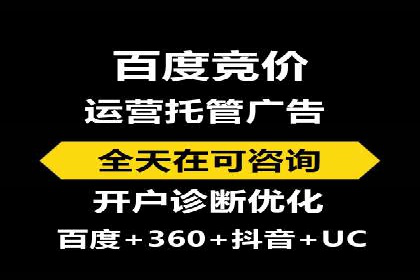 信息流推广效果提升：成功案例分享