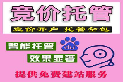 信息流平台案例解析：跨界合作创新模式